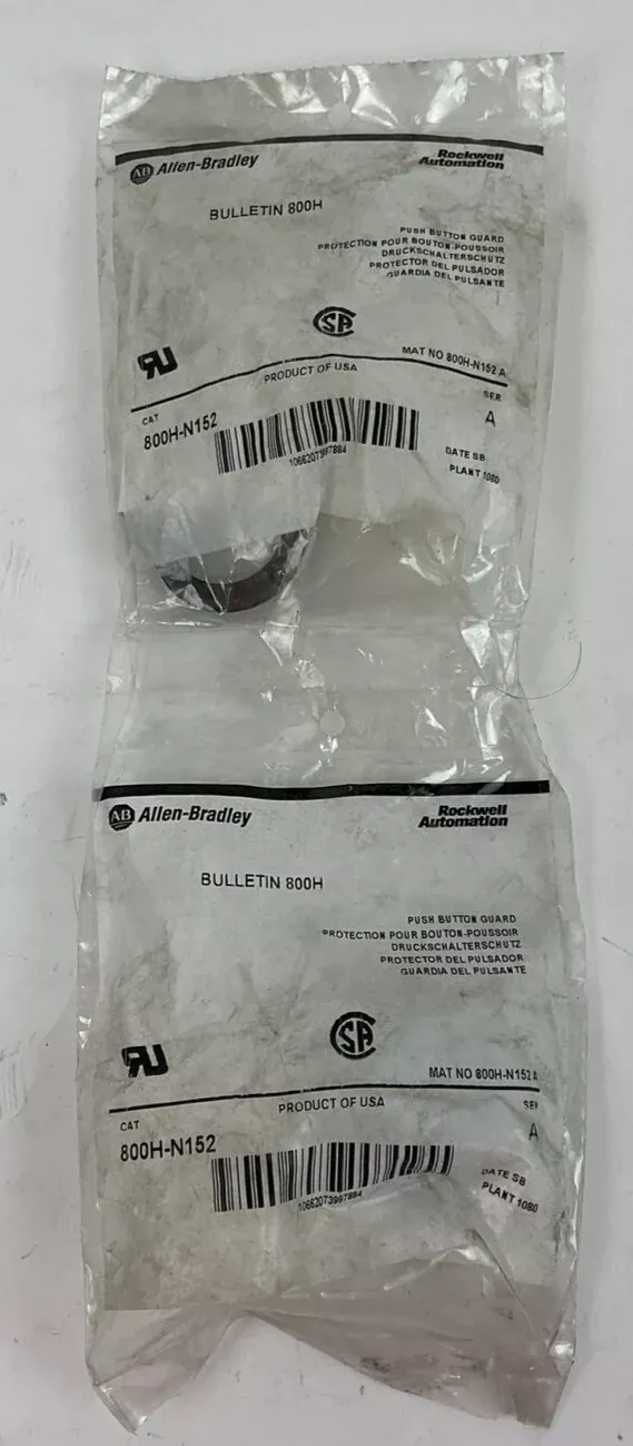 ALLEN BRADLEY 800H-N152 PUSH BUTTON GUARD SER.A ***LOTOF2***