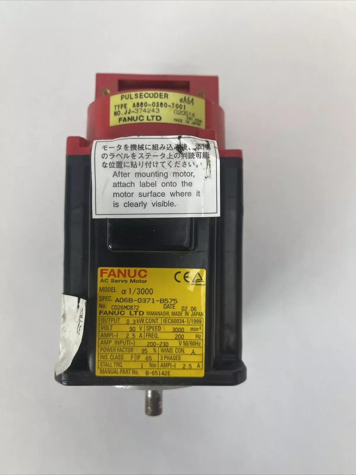 fanuc-a06b-0371-b575-ac-servo-motor-output-90vac-2-5a-a860-0360-t001-pulsecoder FANUC A06B-0371-B575 AC SERVO MOTOR OUTPUT 90VAC 2.5A A860-0360-T001 PULSECODER