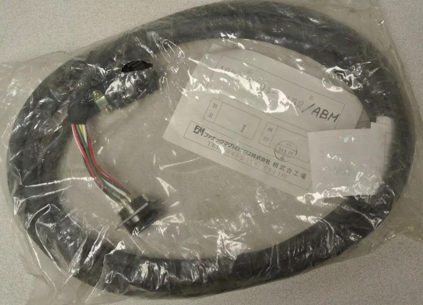 FANUC A660-8004-T452/ABM CABLE / NEW SURPLUS in FACTORY-SEALED BAG